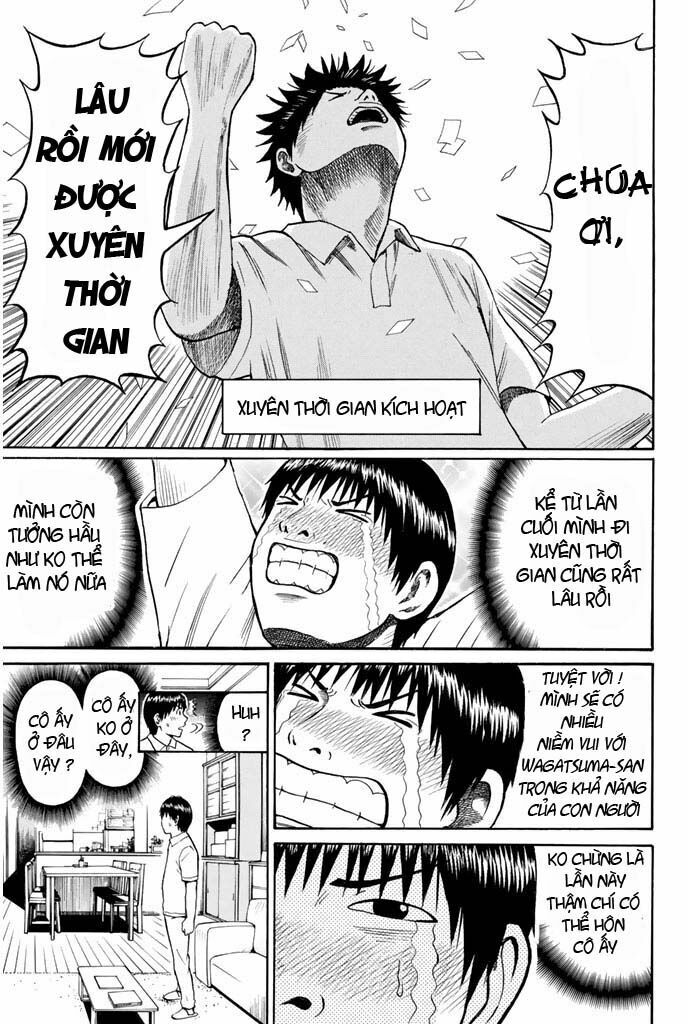 Vợ tôi là wagatsuma: Chapter 17