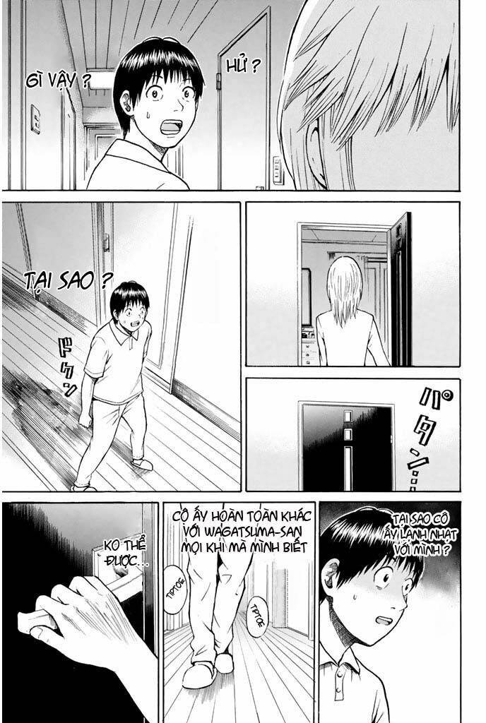 Vợ tôi là wagatsuma: Chapter 17