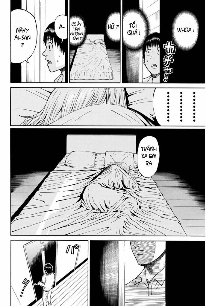 Vợ tôi là wagatsuma: Chapter 17