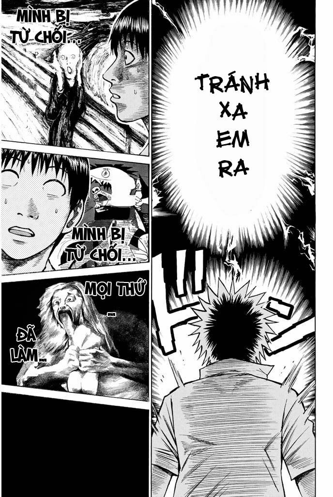Vợ tôi là wagatsuma: Chapter 17