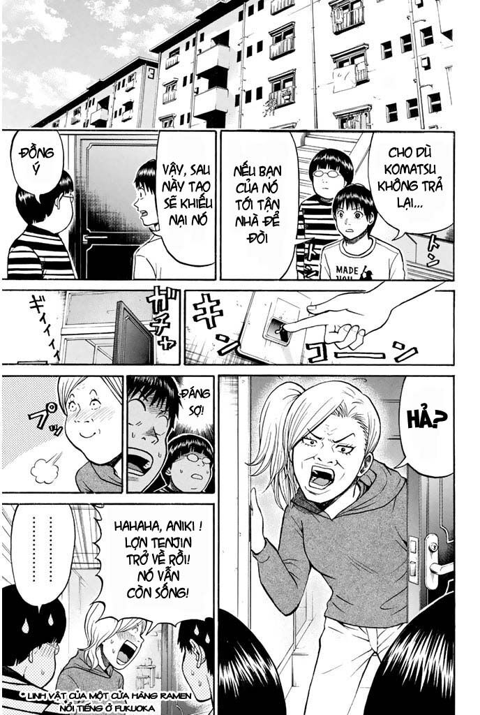 Vợ tôi là wagatsuma: Chapter 19