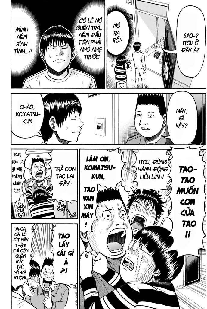 Vợ tôi là wagatsuma: Chapter 19