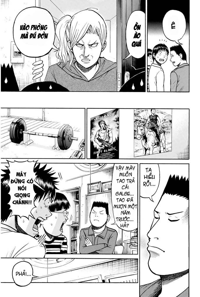 Vợ tôi là wagatsuma: Chapter 19