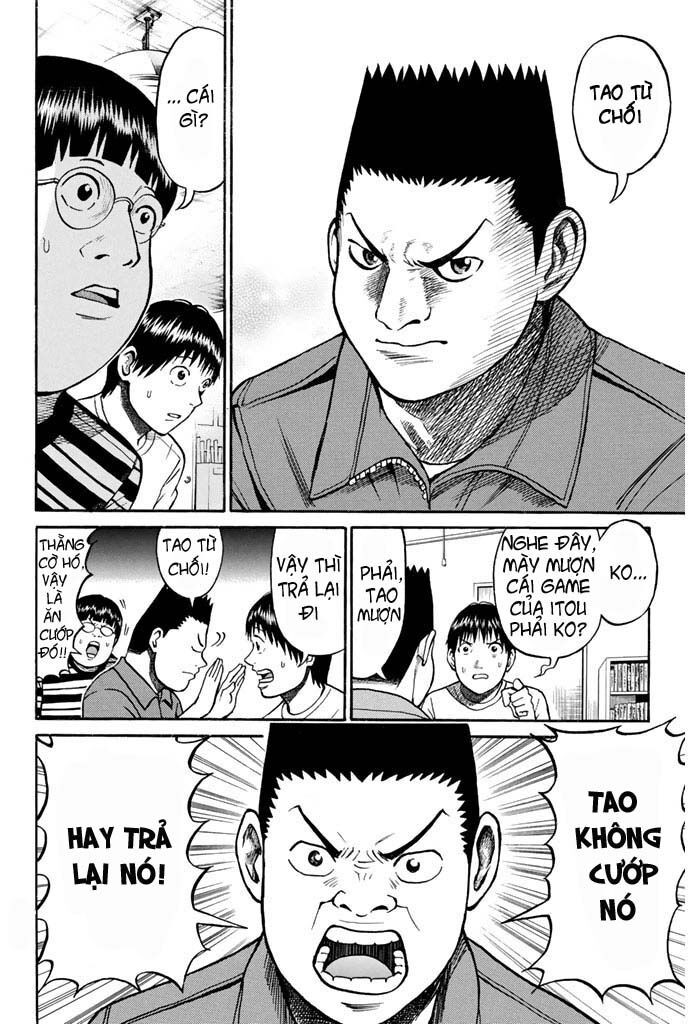 Vợ tôi là wagatsuma: Chapter 19