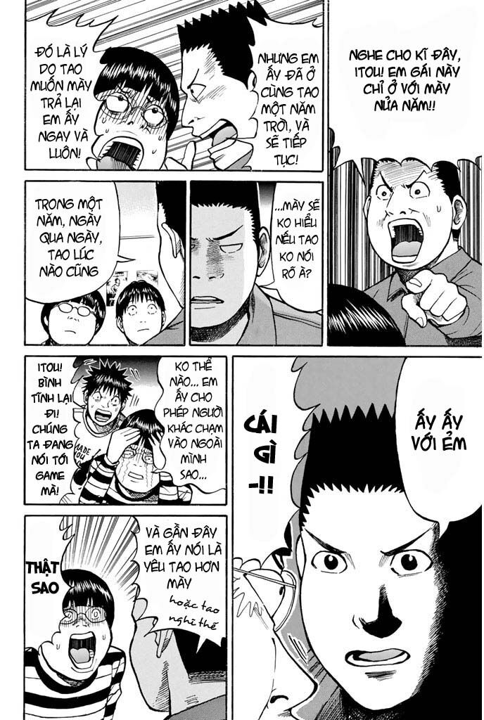 Vợ tôi là wagatsuma: Chapter 19