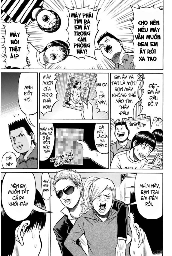 Vợ tôi là wagatsuma: Chapter 19