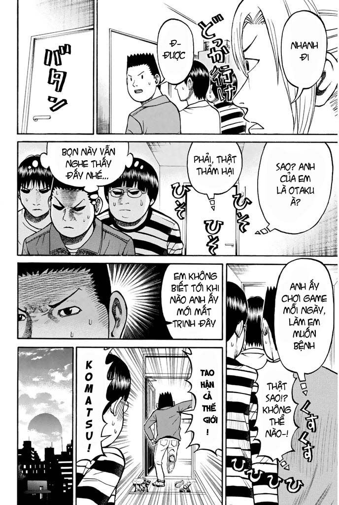 Vợ tôi là wagatsuma: Chapter 19