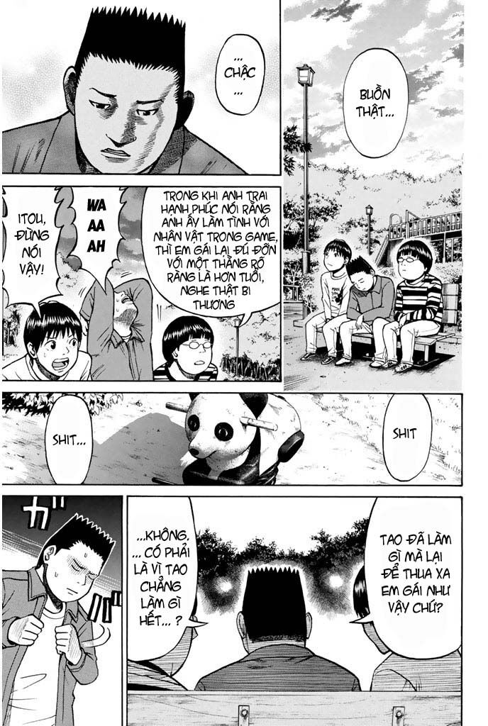 Vợ tôi là wagatsuma: Chapter 19