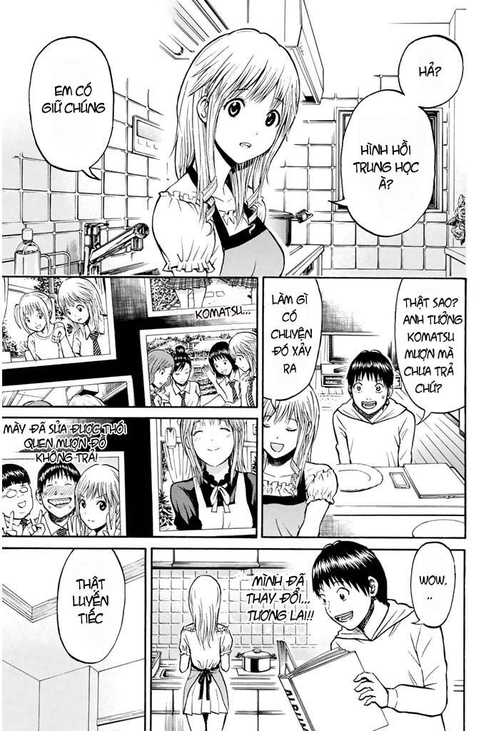 Vợ tôi là wagatsuma: Chapter 19