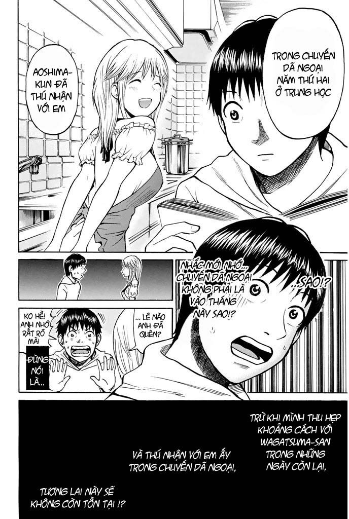 Vợ tôi là wagatsuma: Chapter 19