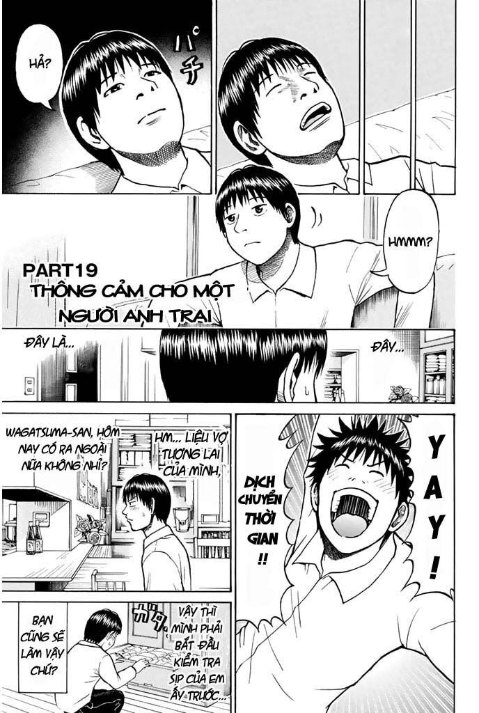 Vợ tôi là wagatsuma: Chapter 19