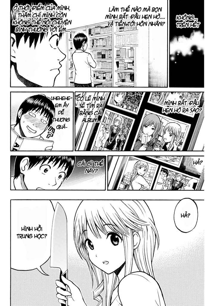 Vợ tôi là wagatsuma: Chapter 19