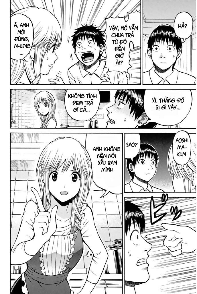 Vợ tôi là wagatsuma: Chapter 19
