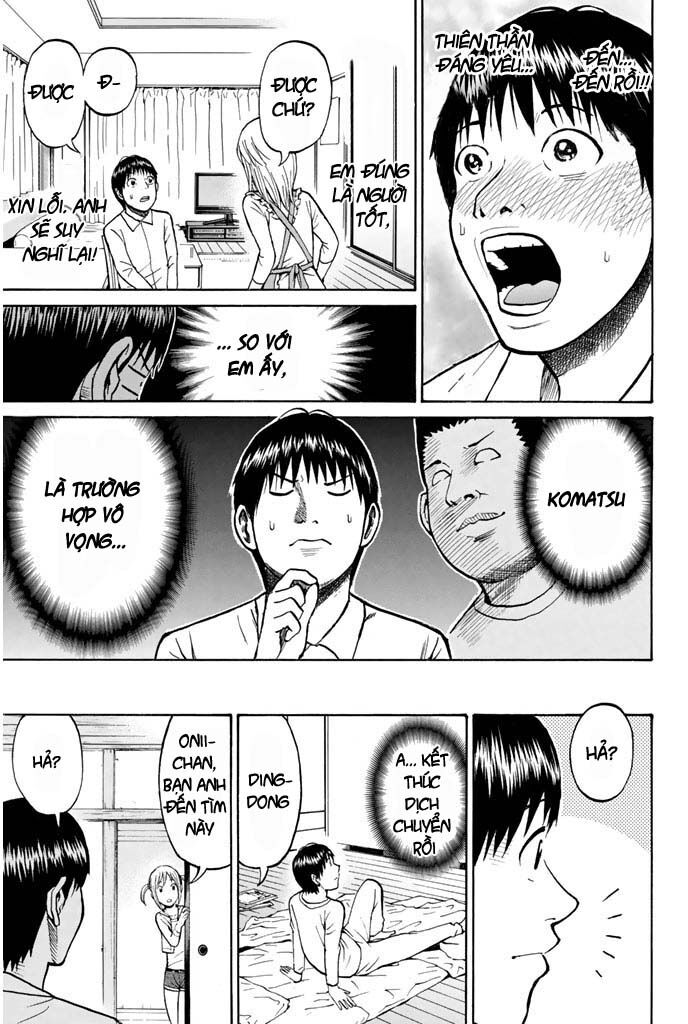 Vợ tôi là wagatsuma: Chapter 19