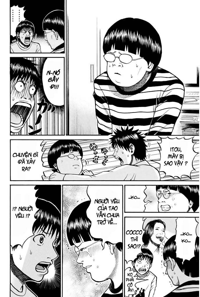Vợ tôi là wagatsuma: Chapter 19