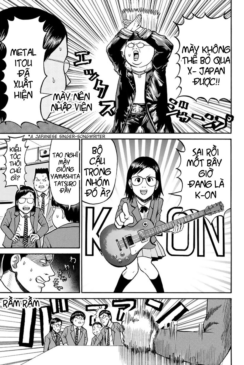 Vợ tôi là wagatsuma: Chapter 21