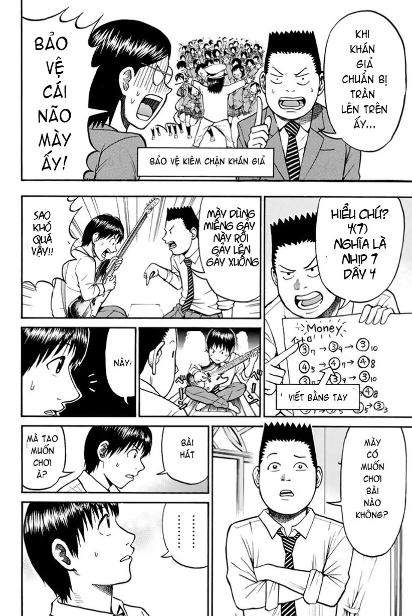 Vợ tôi là wagatsuma: Chapter 21