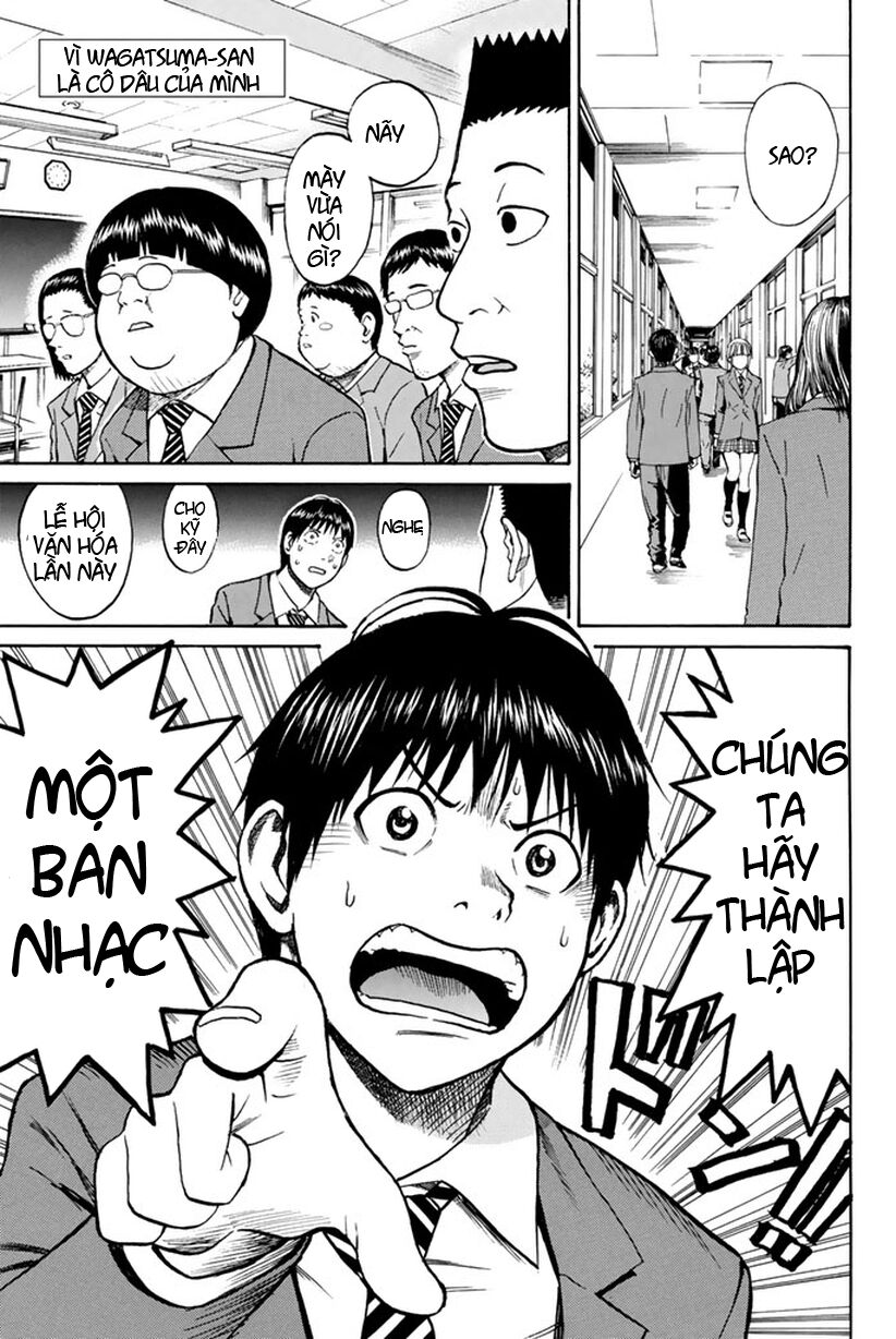 Vợ tôi là wagatsuma: Chapter 21