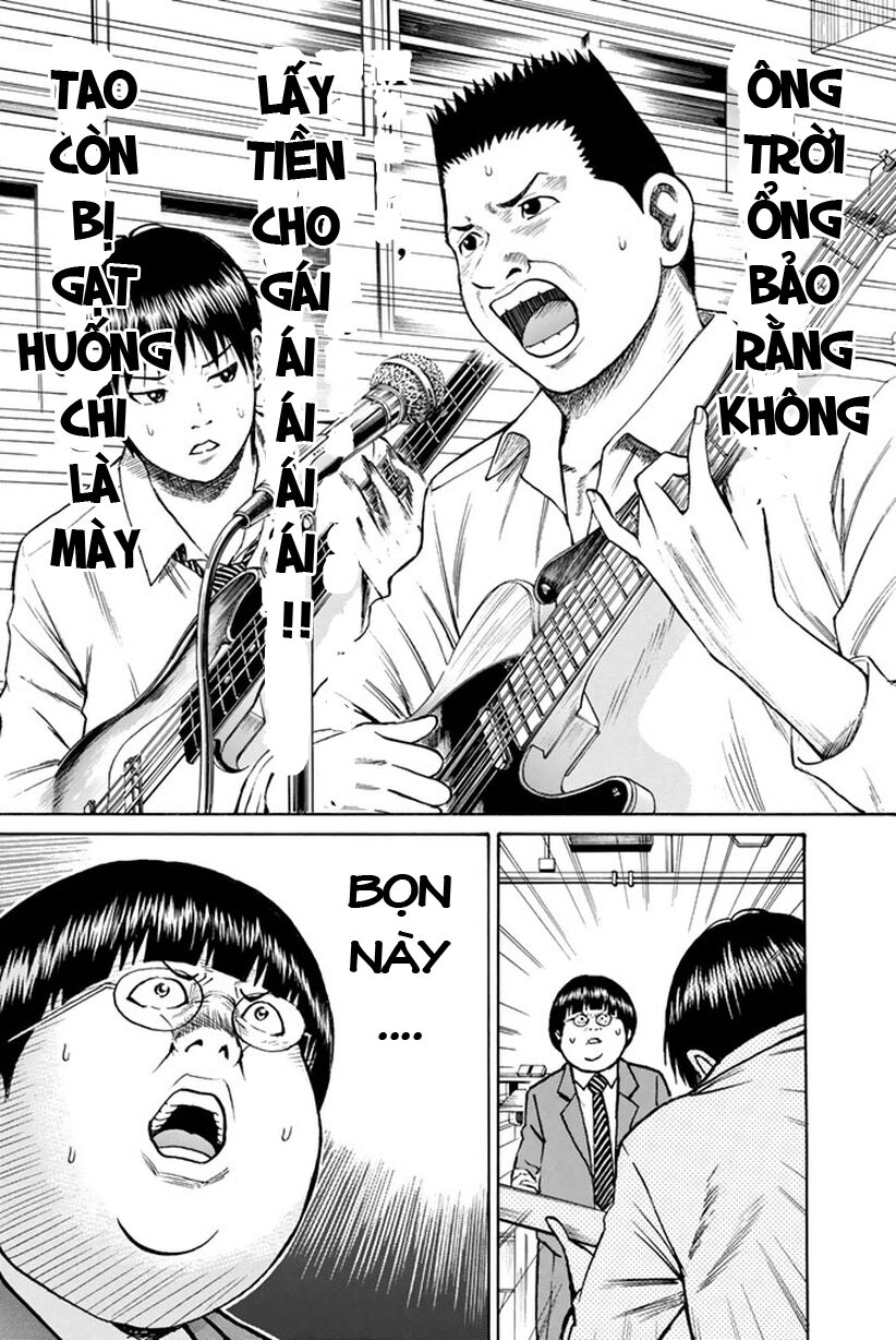 Vợ tôi là wagatsuma: Chapter 21
