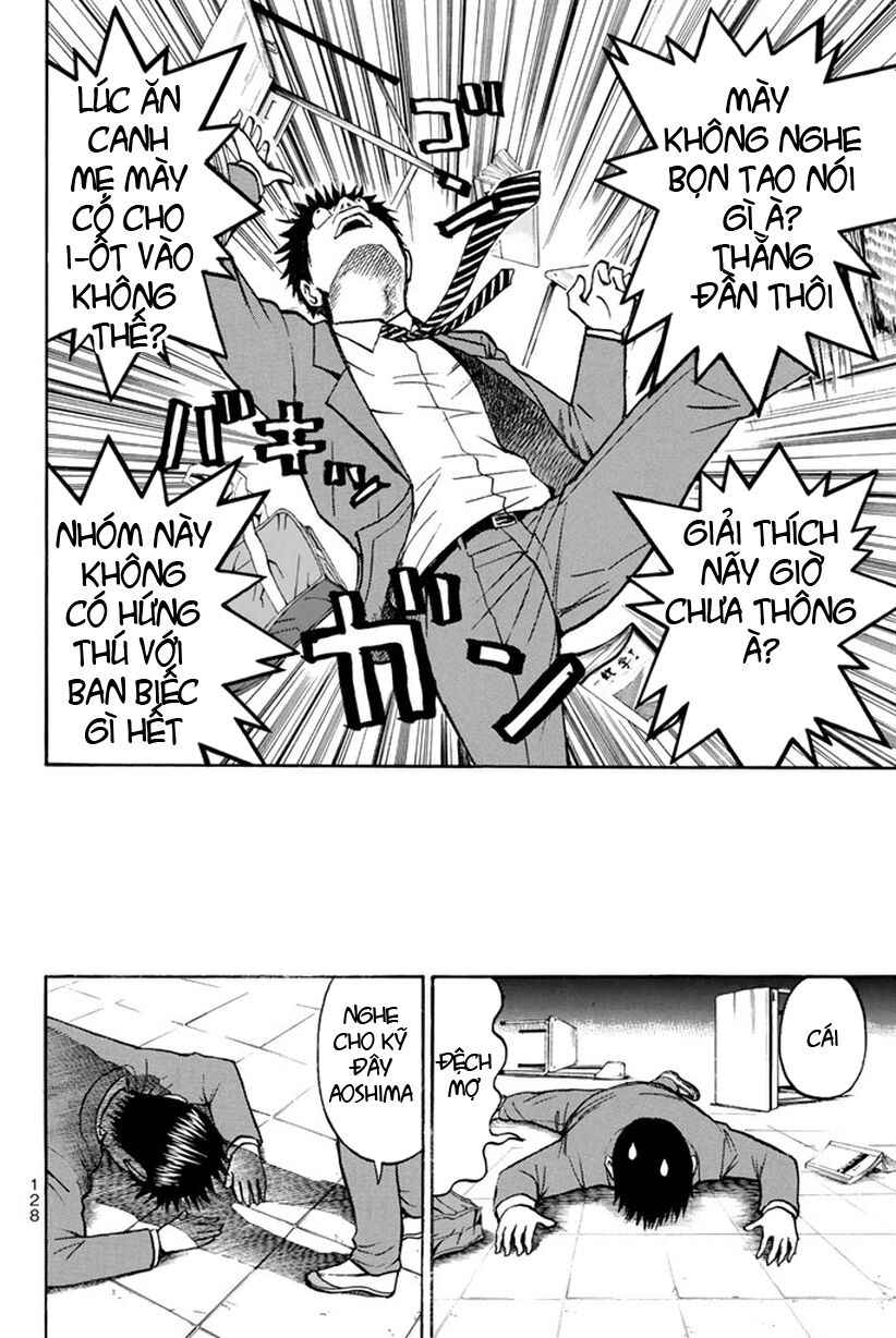 Vợ tôi là wagatsuma: Chapter 21