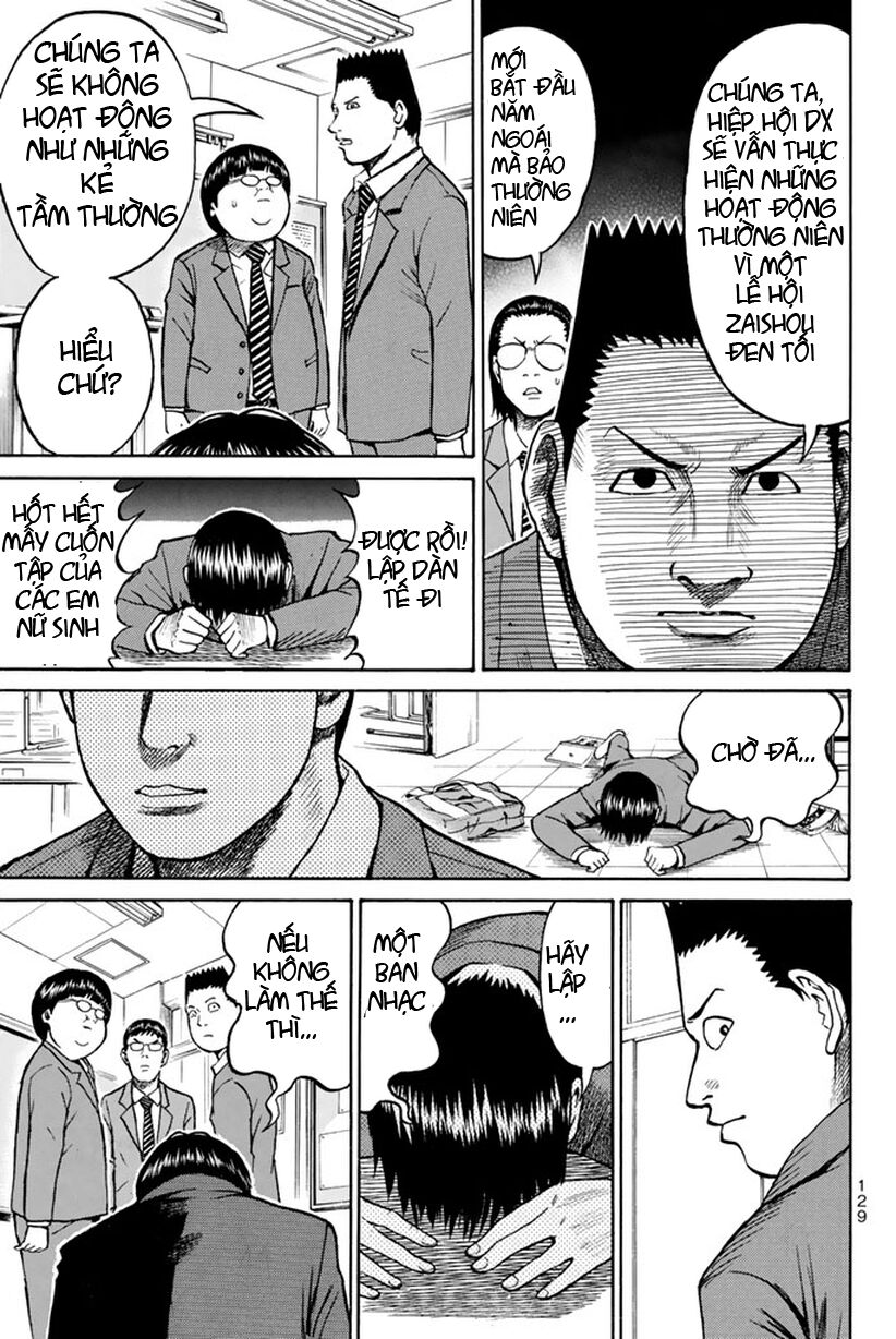 Vợ tôi là wagatsuma: Chapter 21