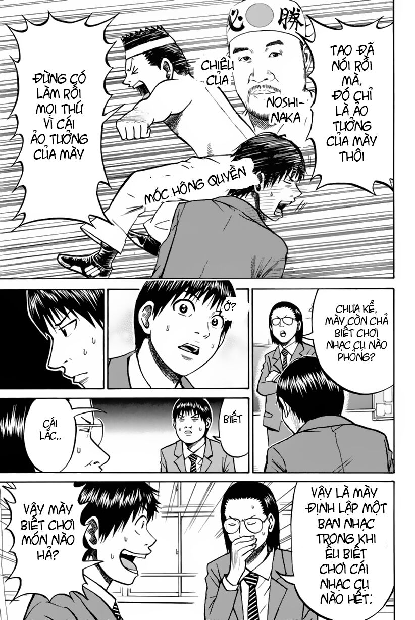 Vợ tôi là wagatsuma: Chapter 21