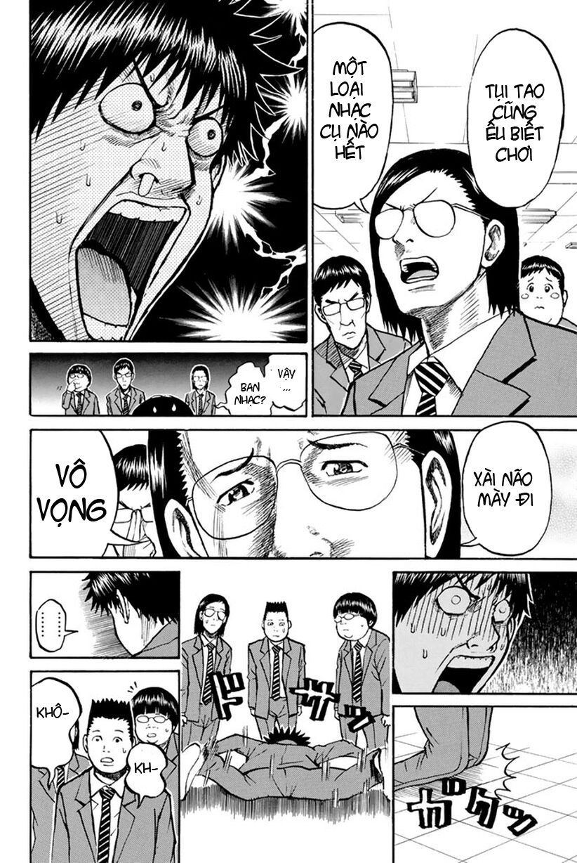 Vợ tôi là wagatsuma: Chapter 21