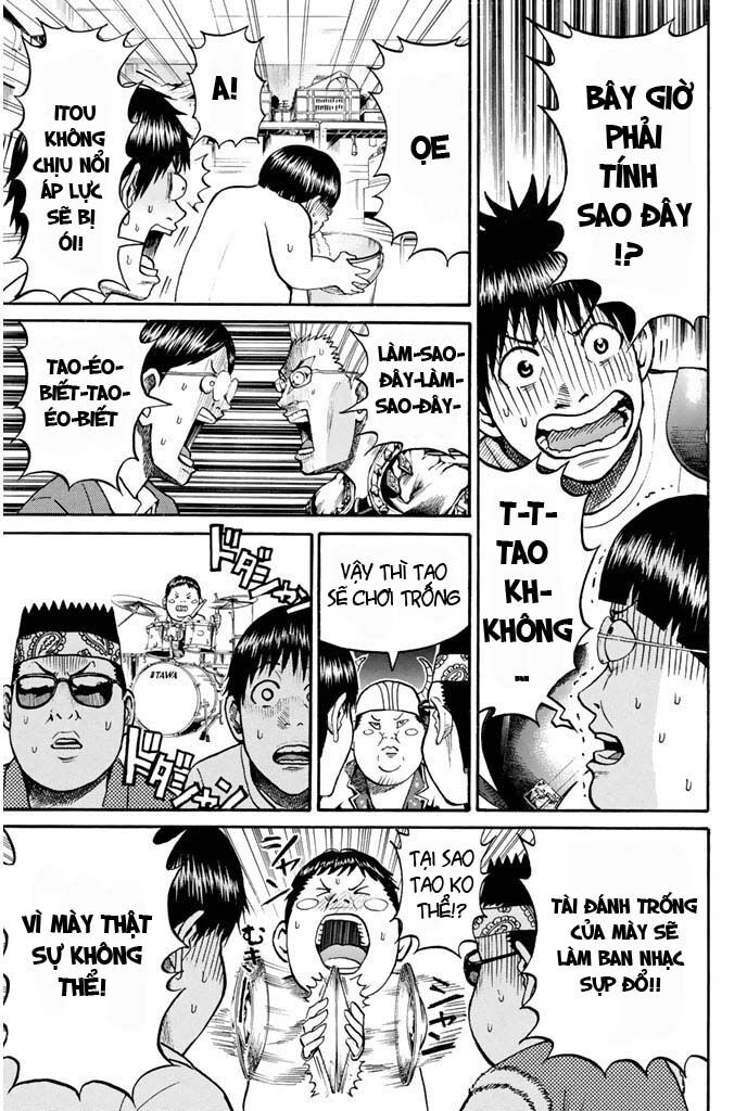Vợ tôi là wagatsuma: Chapter 23