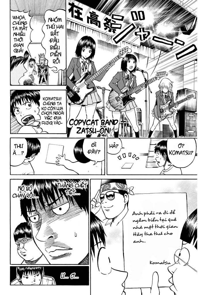 Vợ tôi là wagatsuma: Chapter 23