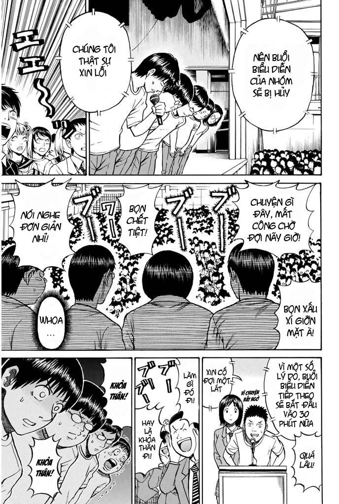 Vợ tôi là wagatsuma: Chapter 23