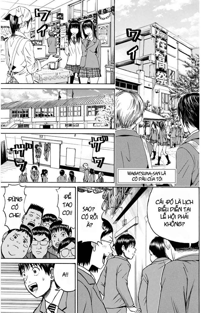 Vợ tôi là wagatsuma: Chapter 23