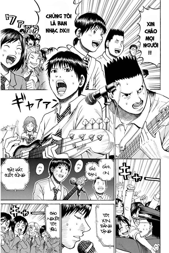 Vợ tôi là wagatsuma: Chapter 23