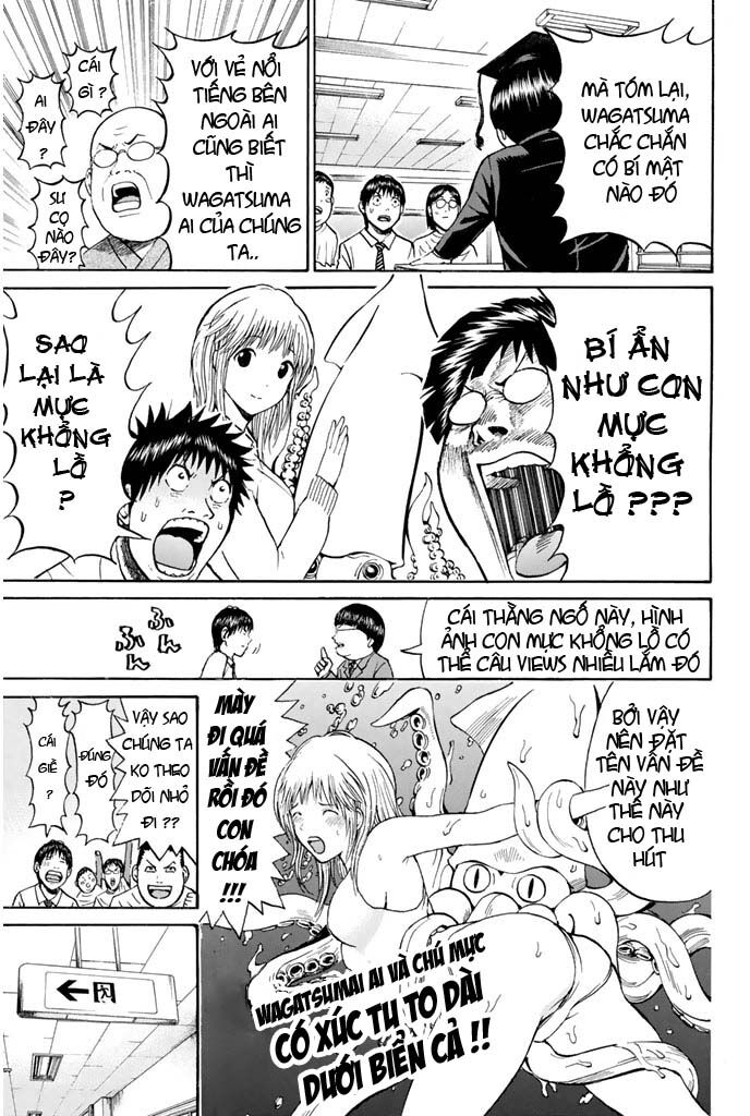 Vợ tôi là wagatsuma: Chapter 25