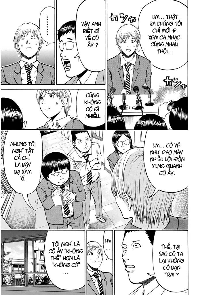 Vợ tôi là wagatsuma: Chapter 25