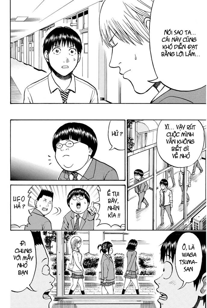 Vợ tôi là wagatsuma: Chapter 25
