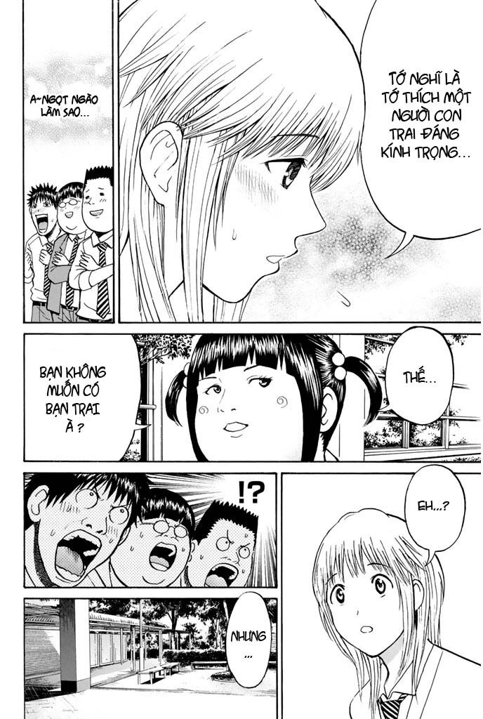 Vợ tôi là wagatsuma: Chapter 25