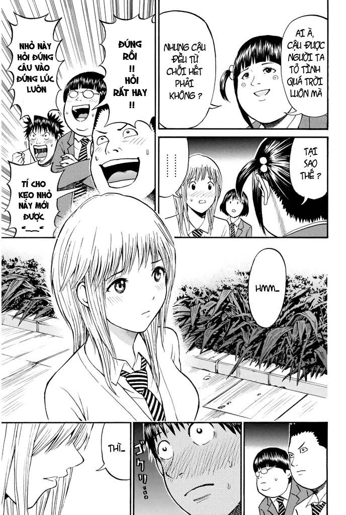 Vợ tôi là wagatsuma: Chapter 25