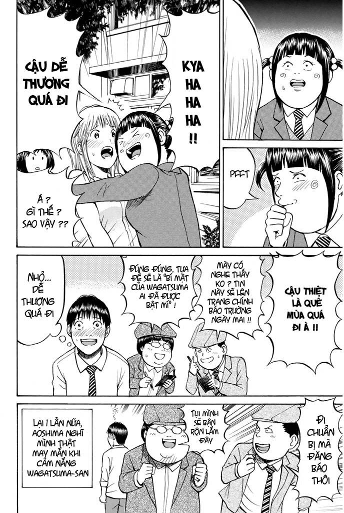 Vợ tôi là wagatsuma: Chapter 25