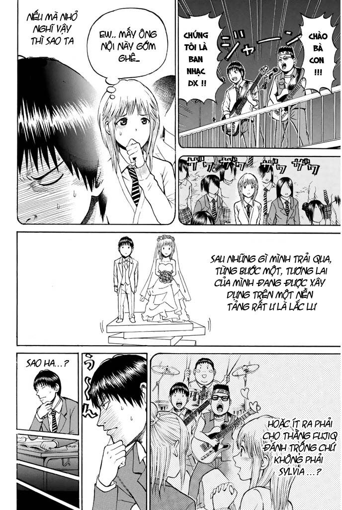 Vợ tôi là wagatsuma: Chapter 25