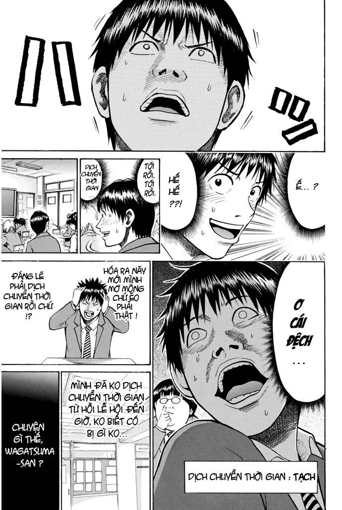 Vợ tôi là wagatsuma: Chapter 25