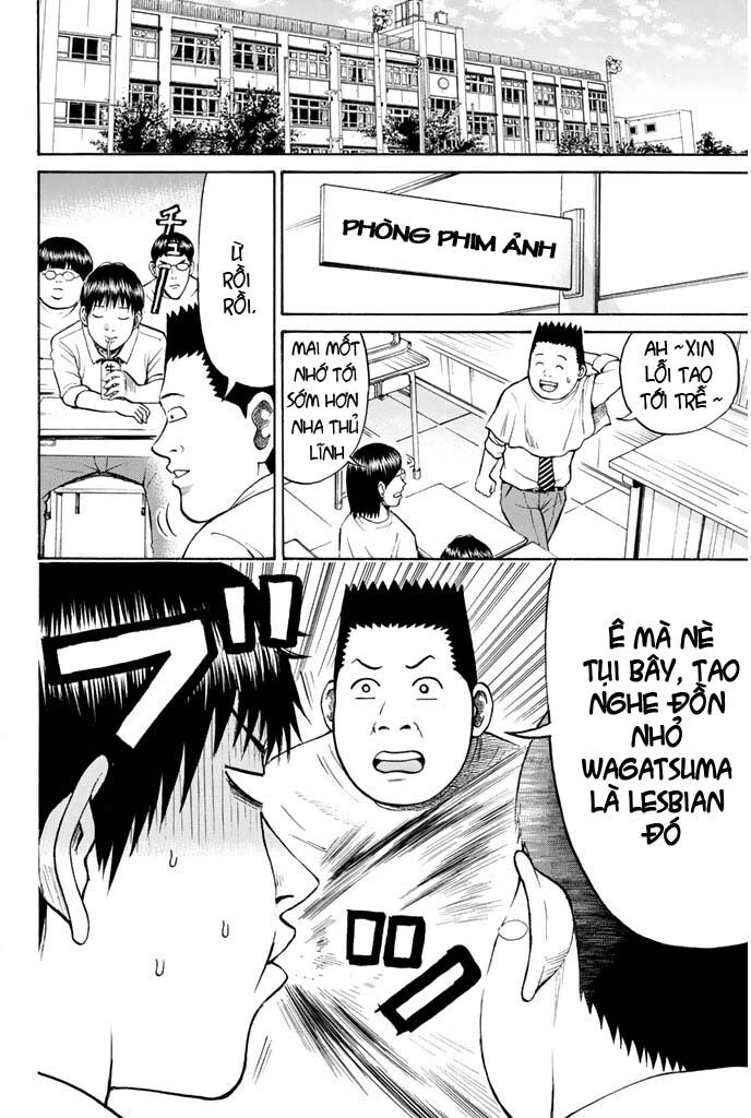 Vợ tôi là wagatsuma: Chapter 25