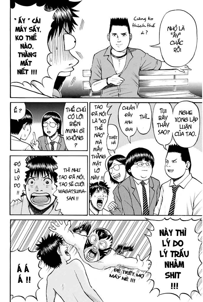 Vợ tôi là wagatsuma: Chapter 25