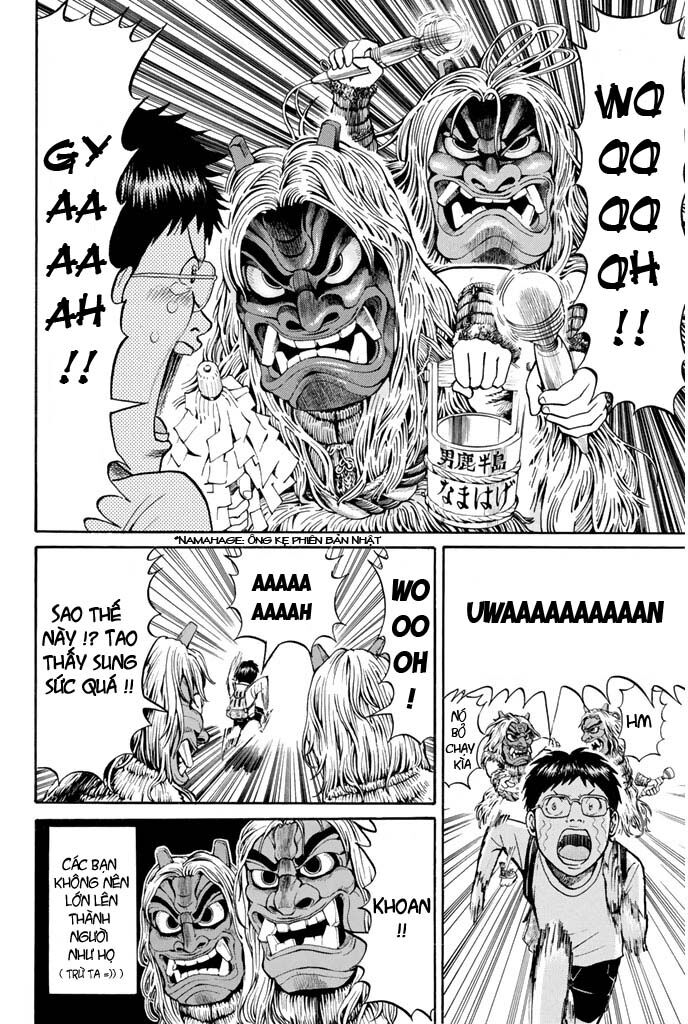 Vợ tôi là wagatsuma: Chapter 26