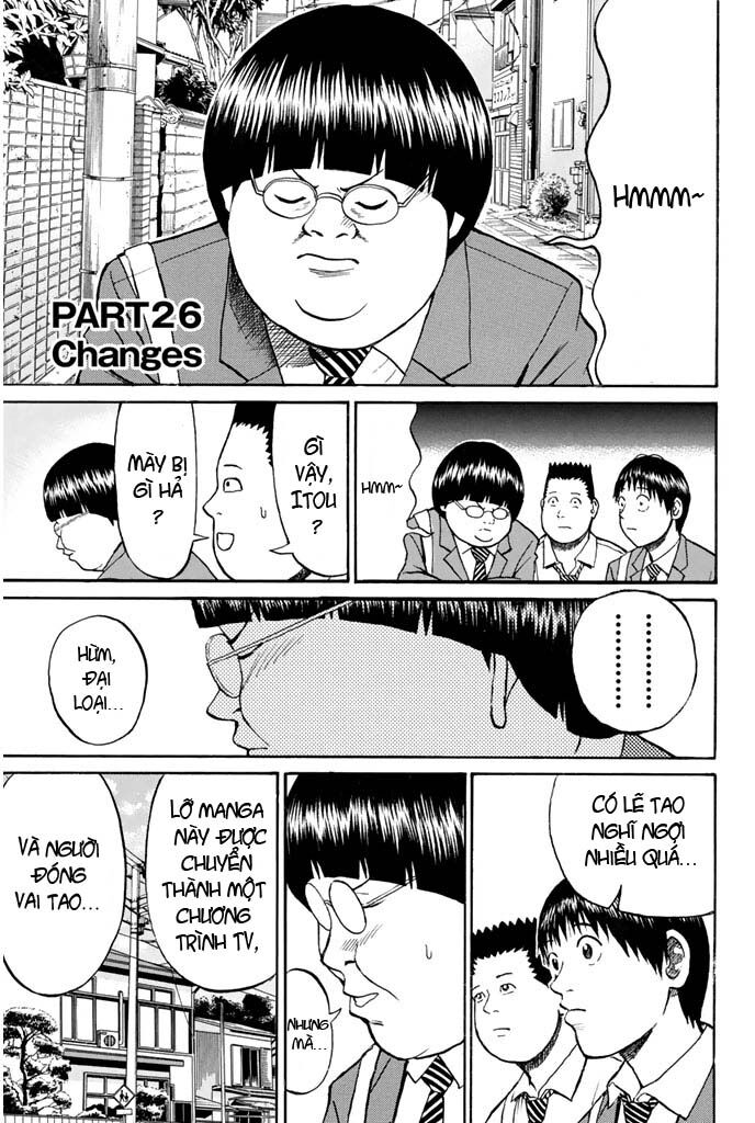 Vợ tôi là wagatsuma: Chapter 26