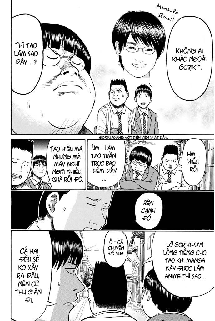 Vợ tôi là wagatsuma: Chapter 26