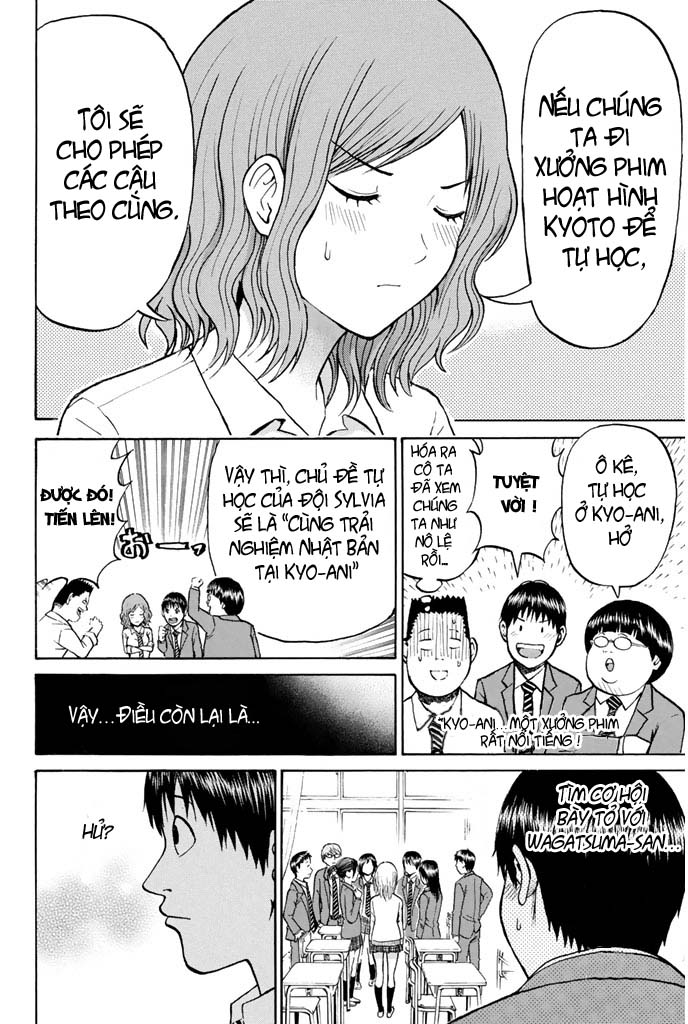 Vợ tôi là wagatsuma: Chapter 27