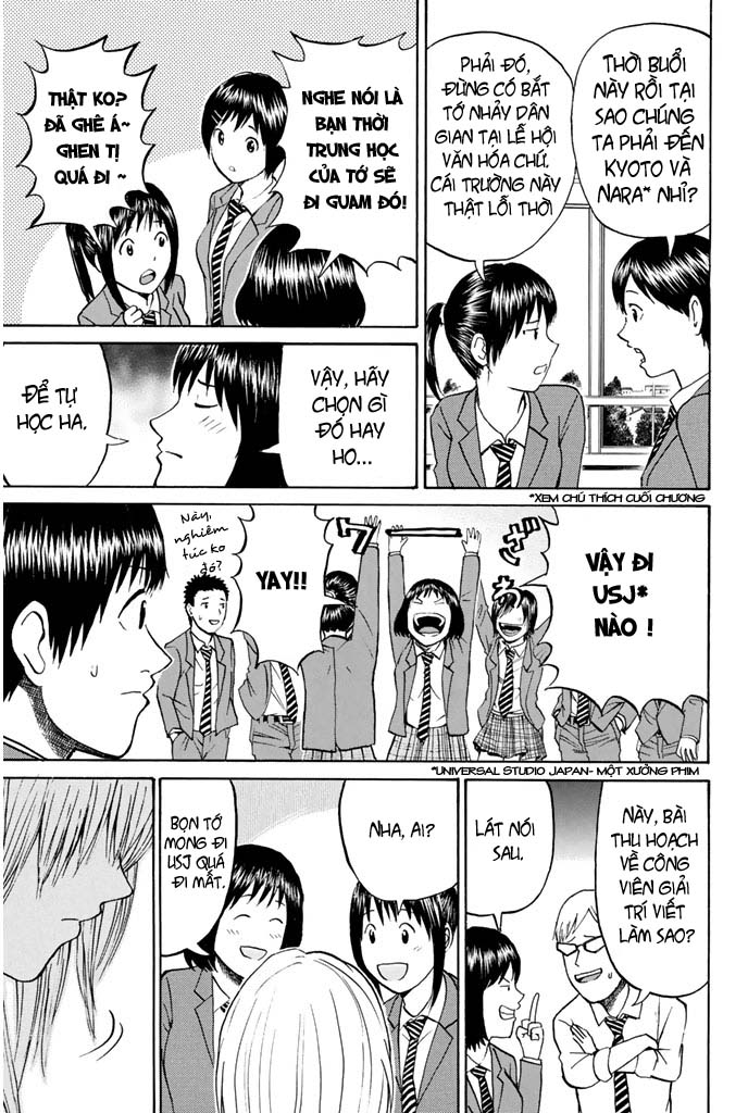 Vợ tôi là wagatsuma: Chapter 27