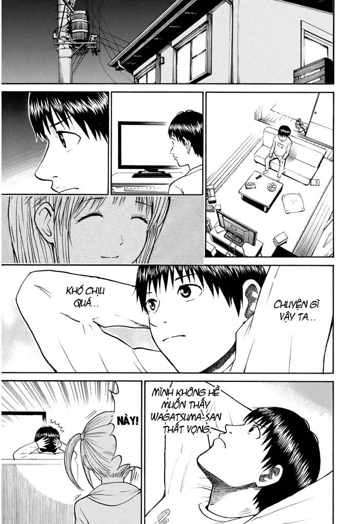 Vợ tôi là wagatsuma: Chapter 27