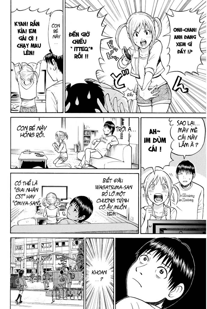 Vợ tôi là wagatsuma: Chapter 27