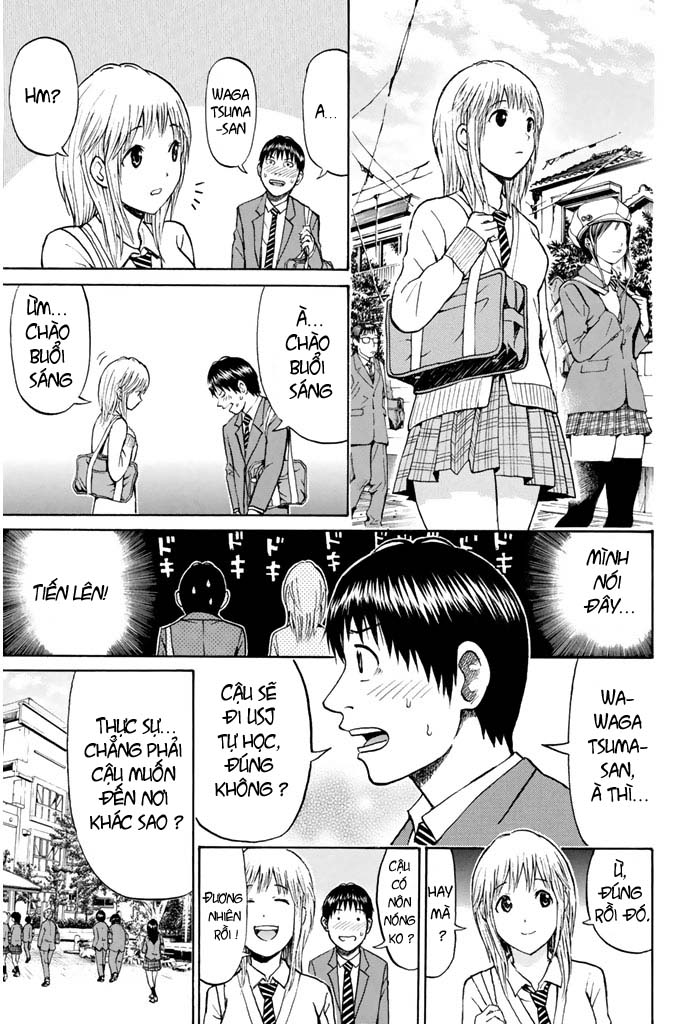 Vợ tôi là wagatsuma: Chapter 27